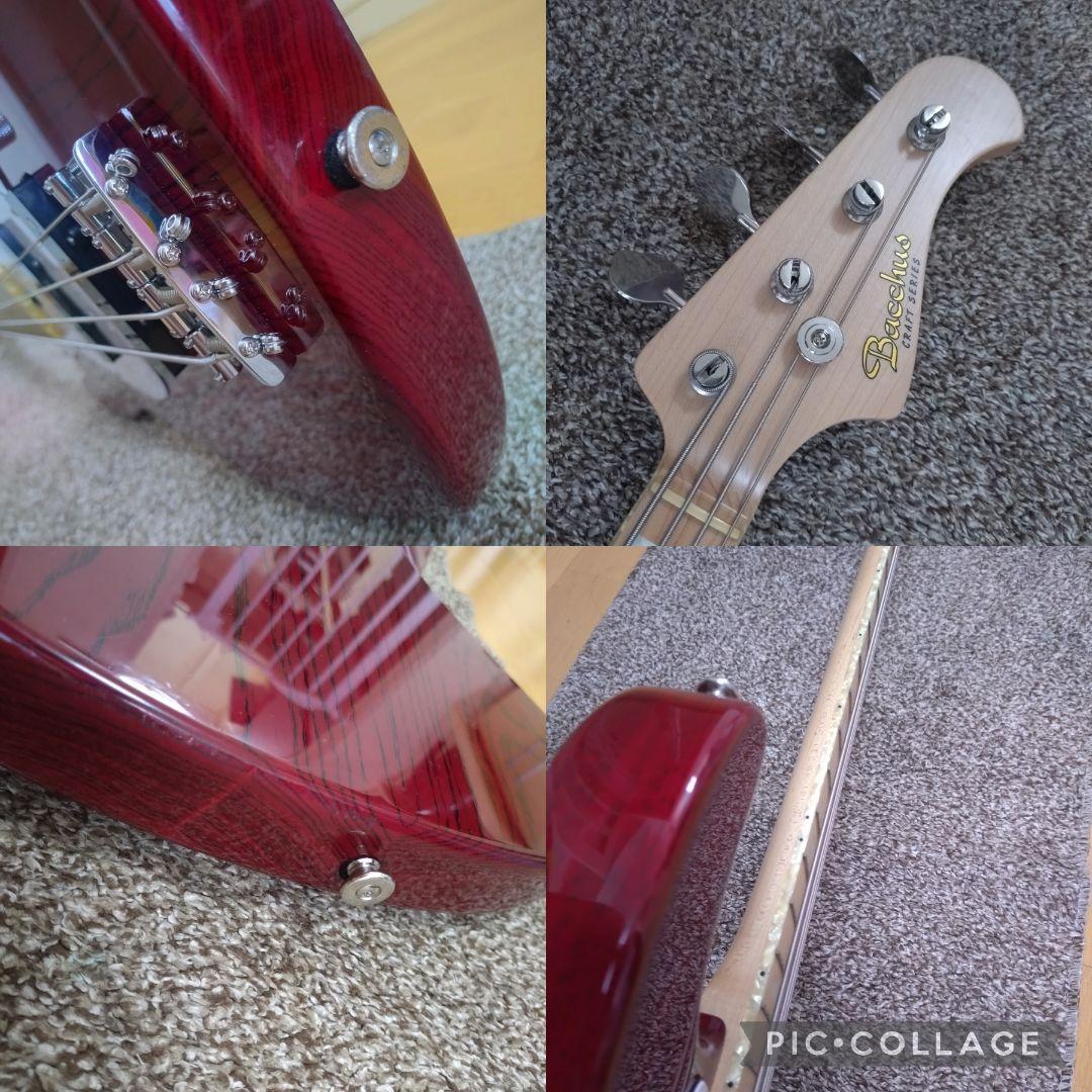 Bacchus CRAFT series ウッドラインベース