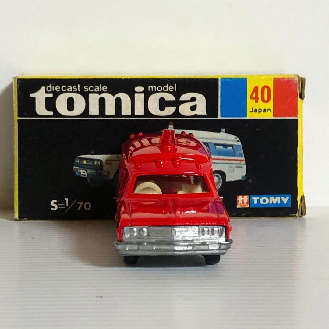 トミカ黒箱　No.40 トヨタ 救急車(スーパーギフト)
