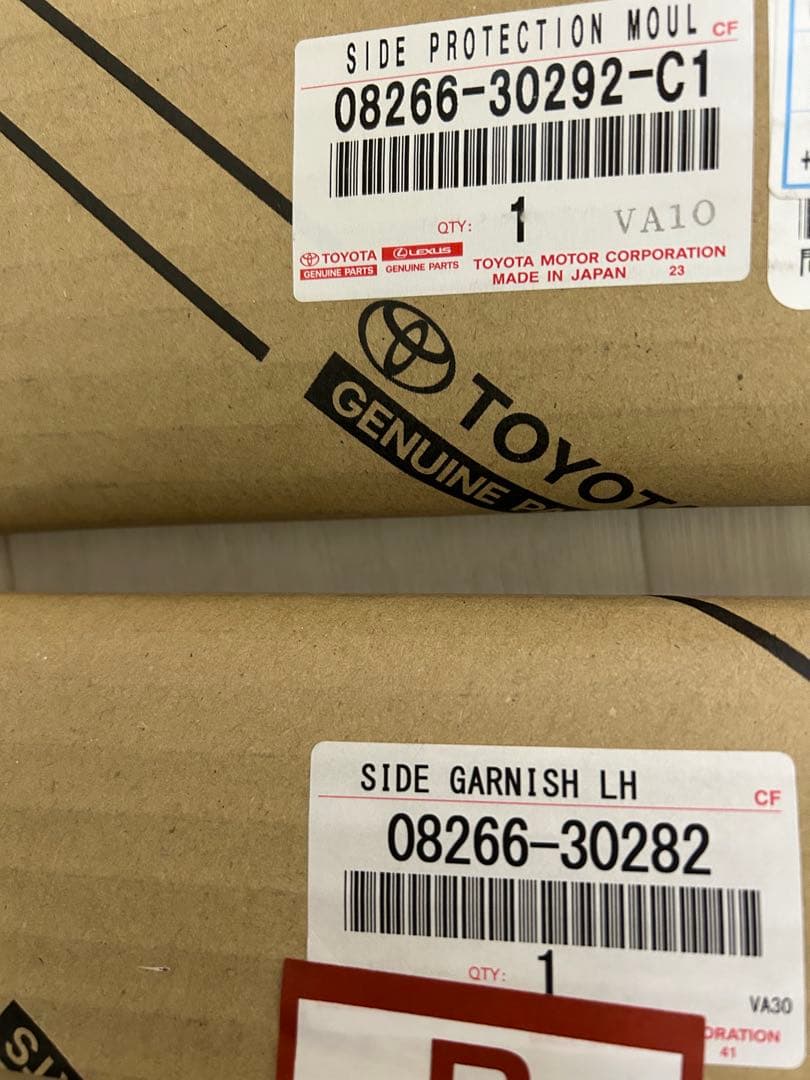 トヨタ サイドプロテクションモール & ガーニッシュ LH