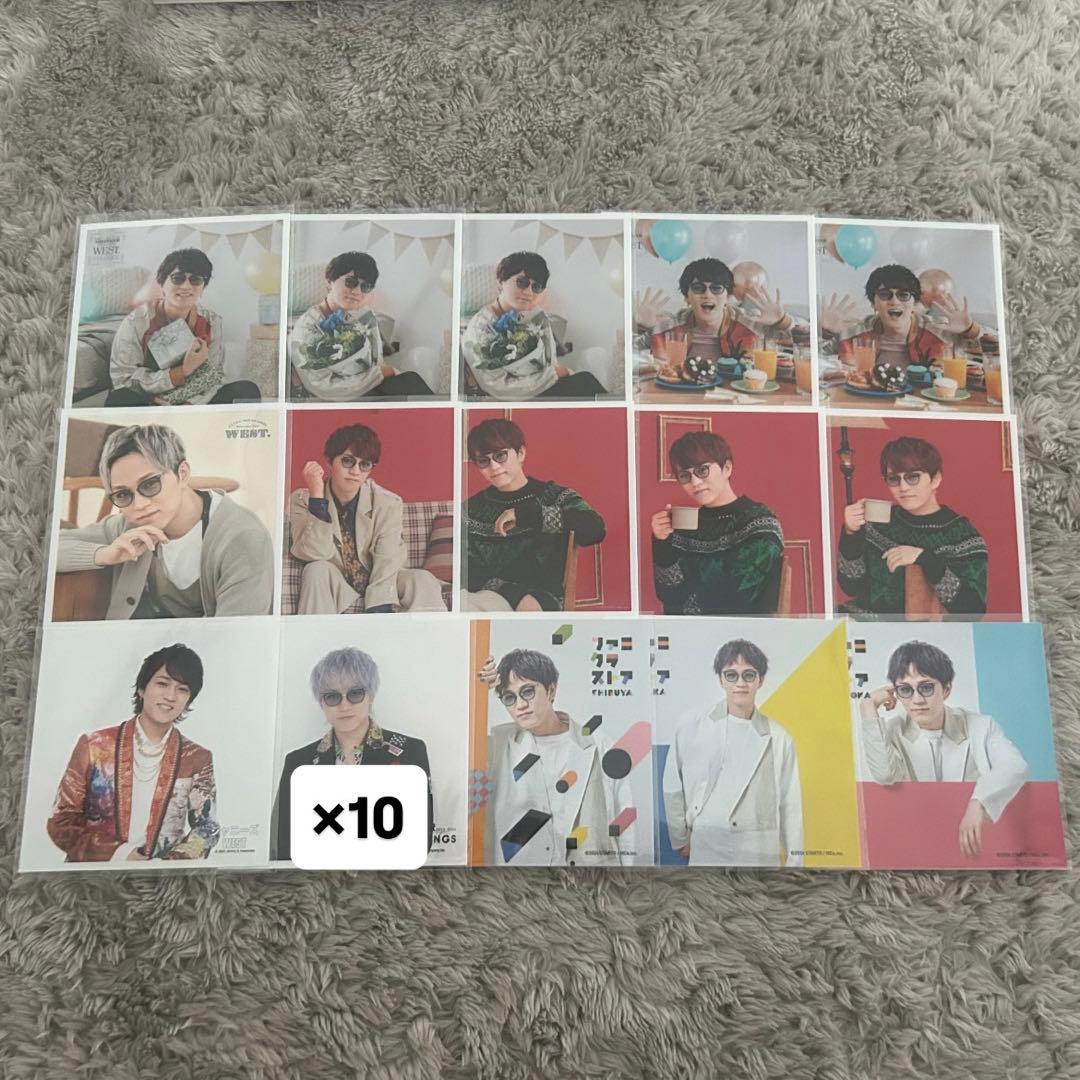 バラ売り可能 神山智洋 WEST. グッズ まとめ売り