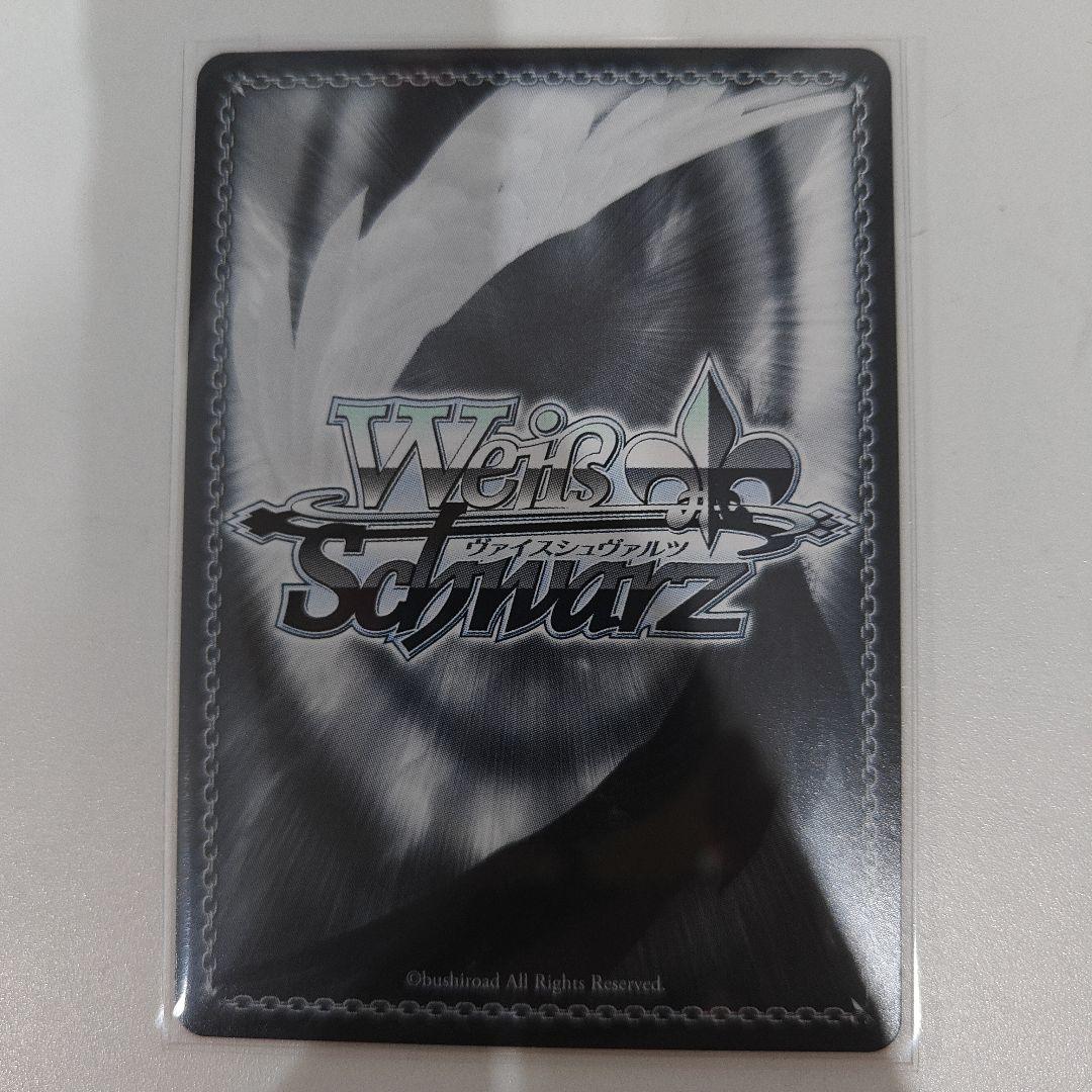 アズールレーン SP 軽巡洋艦 シリアス yeluo