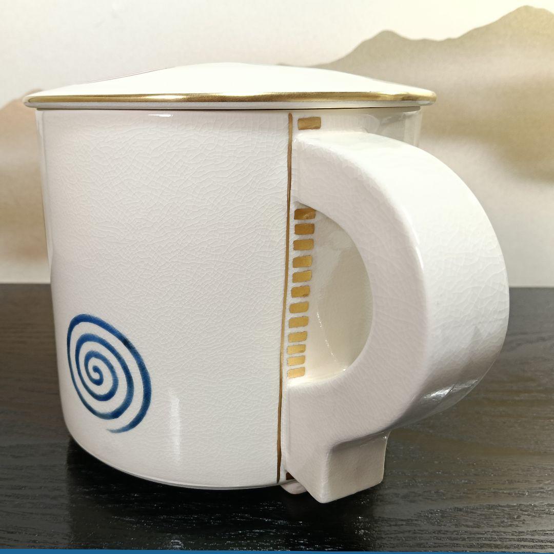 AN75 橋本城岳造 水次 金彩色絵 渦巻文 共箱共布陶歴 外側 未使用 茶道具