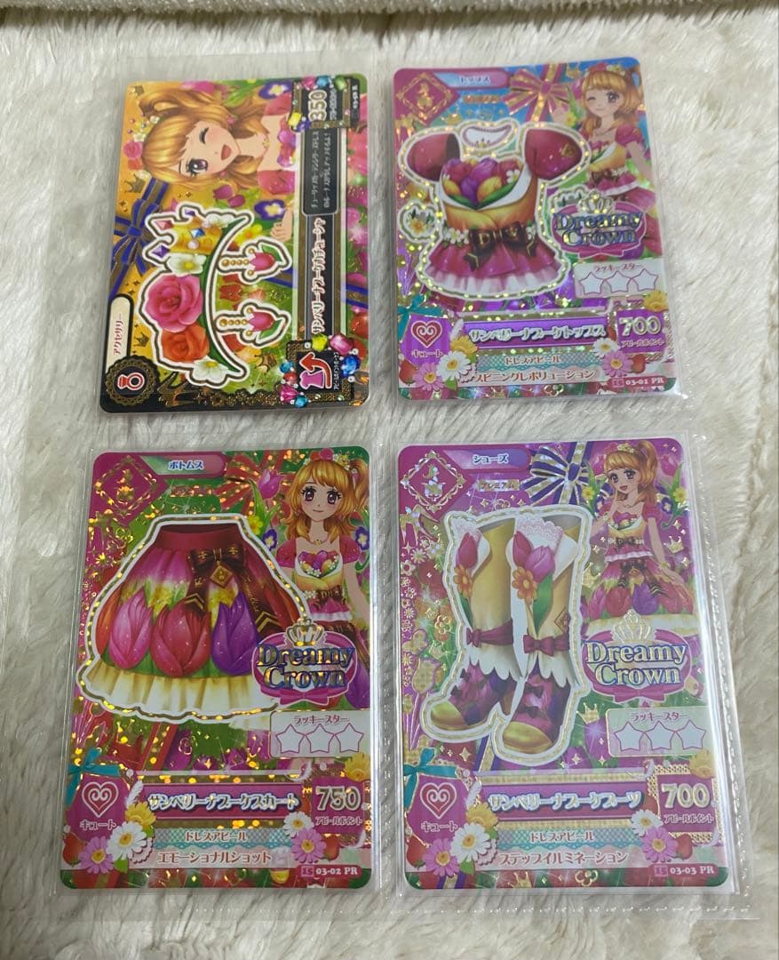 アイカツ 第15 3弾フルコンプ　サンベリーブーケ　バブルマーメイド　羽衣　月夜