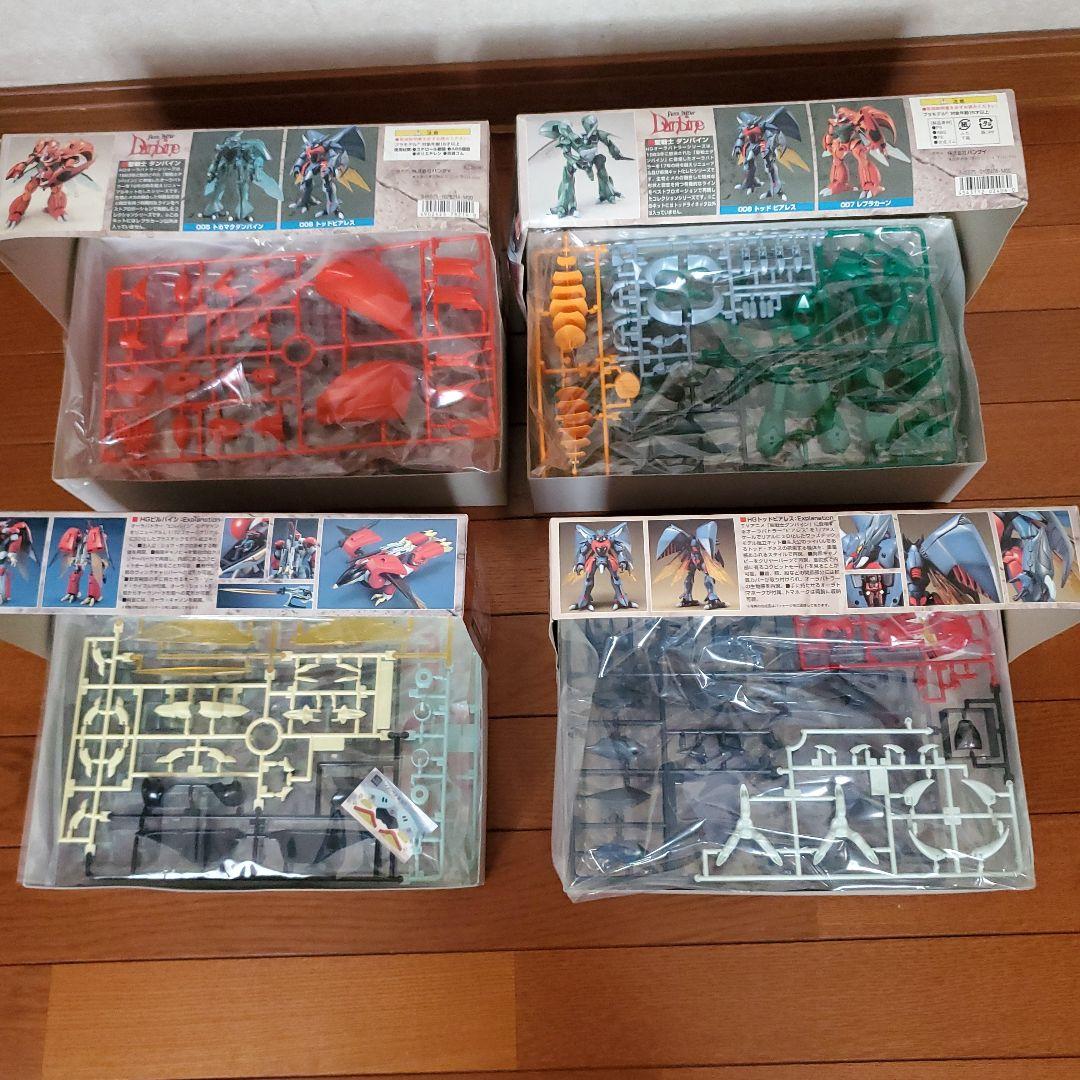 聖戦士ダンバイン1/72HGシリーズ　１１機セット　ロマンアルバム