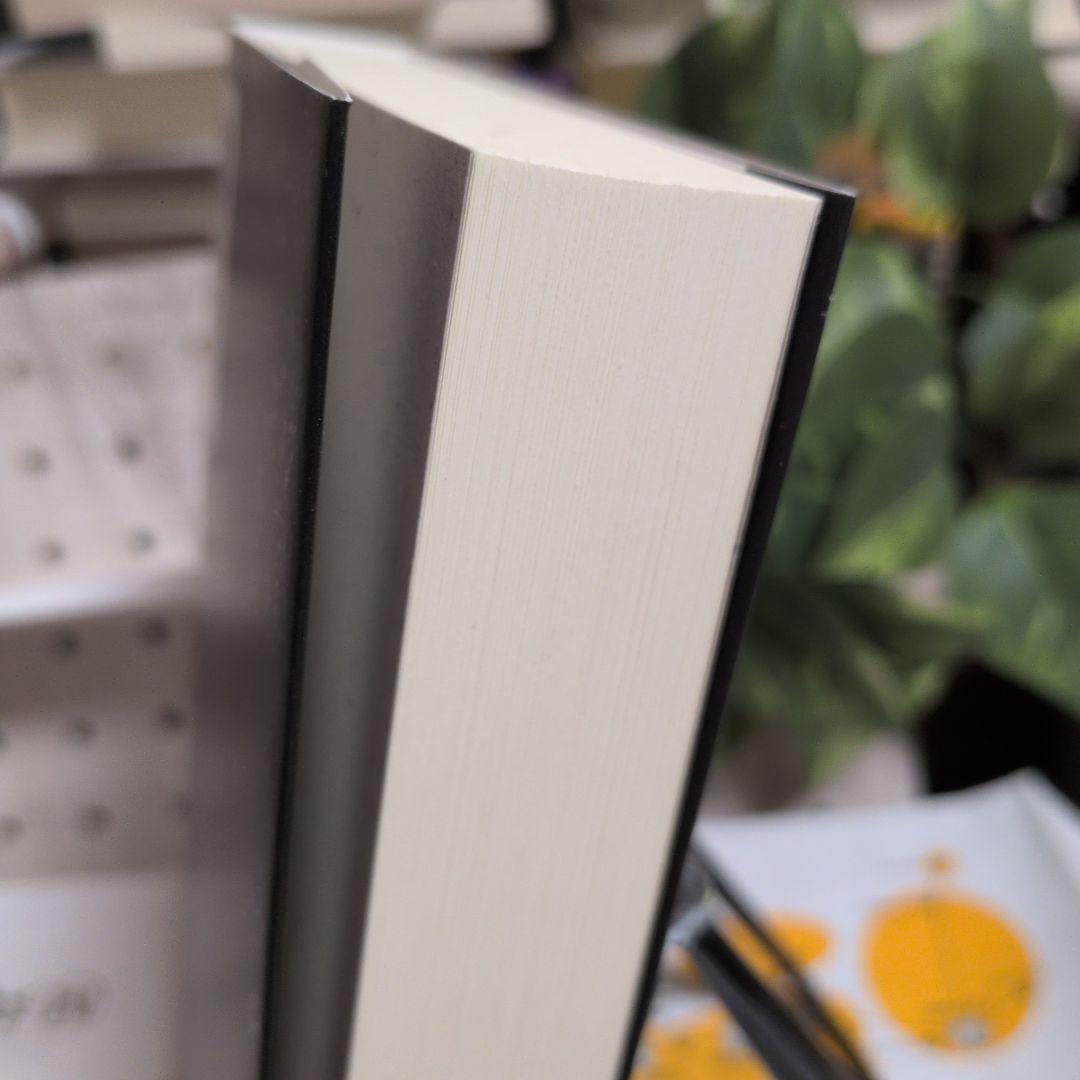 哲学原論/自然法および国家法の原理　+　ハイテクを読む