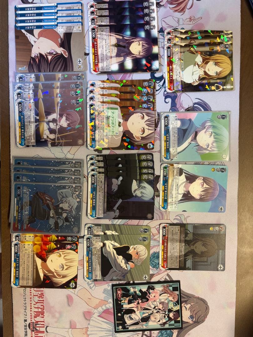 ヴァイスシュバルツ　バンドリ　宝門デッキ　+8門デッキパーツ