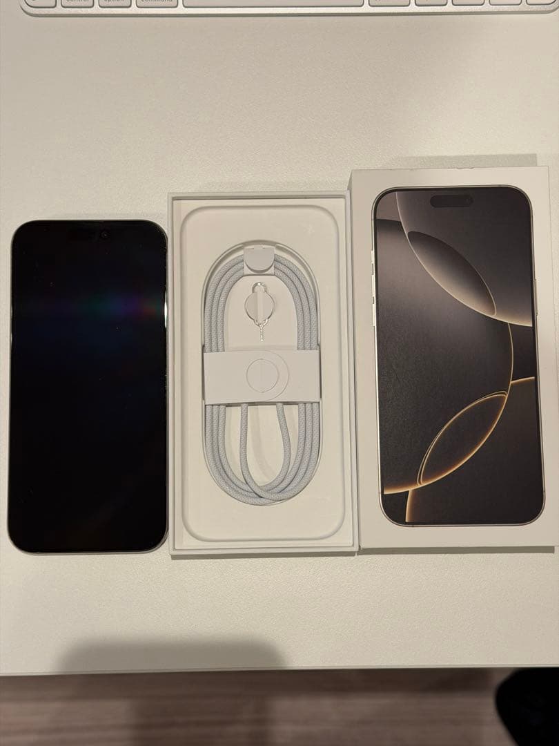 iPhone 16 Pro Max 256GB ナチュラルチタニウム