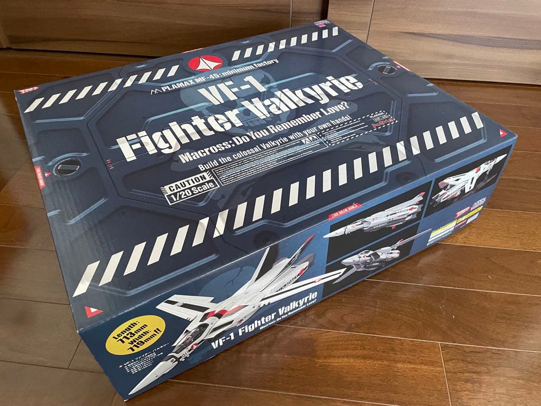 航空機・ヘリコプター PLAMAX MF-45 minium factory VF-1