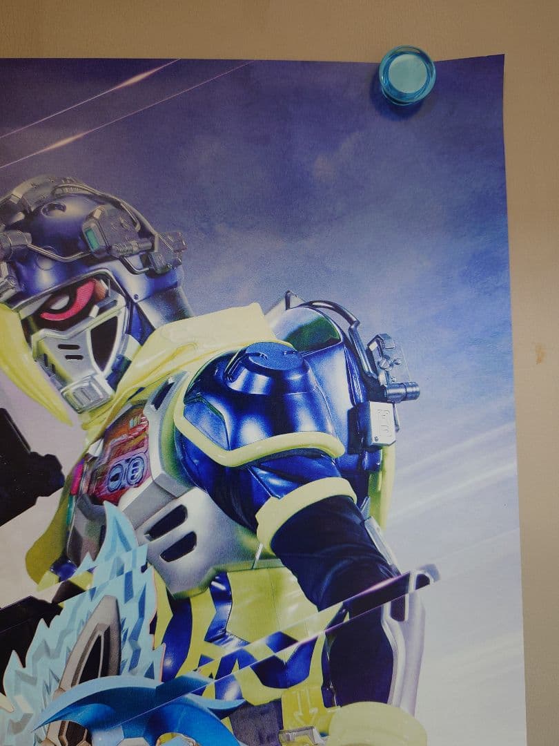 未使用・レア　仮面ライダーエグゼイド トリロジー　販促用　ポスター　B2サイズ