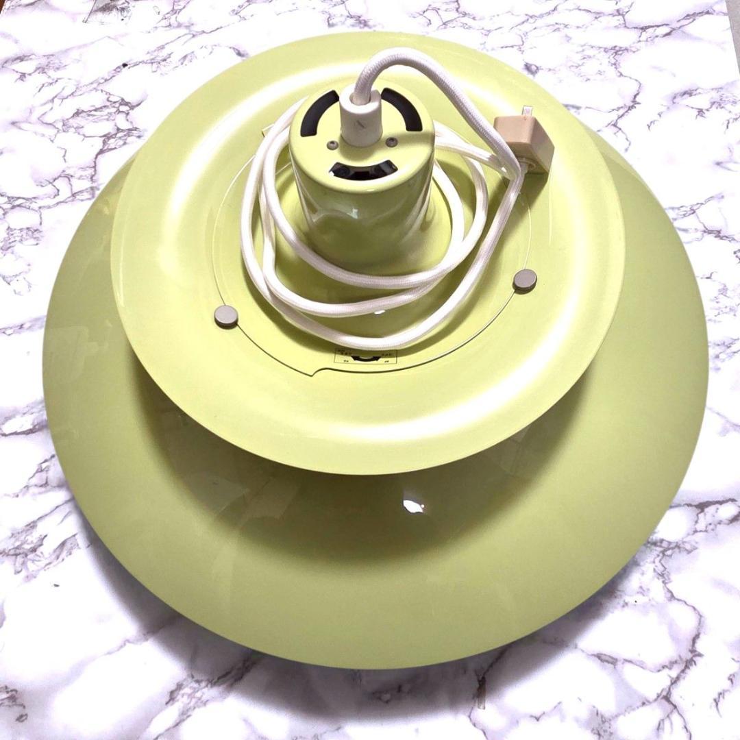 ルイスポールセン PH5 グリーン系 ペンダントライト 17241