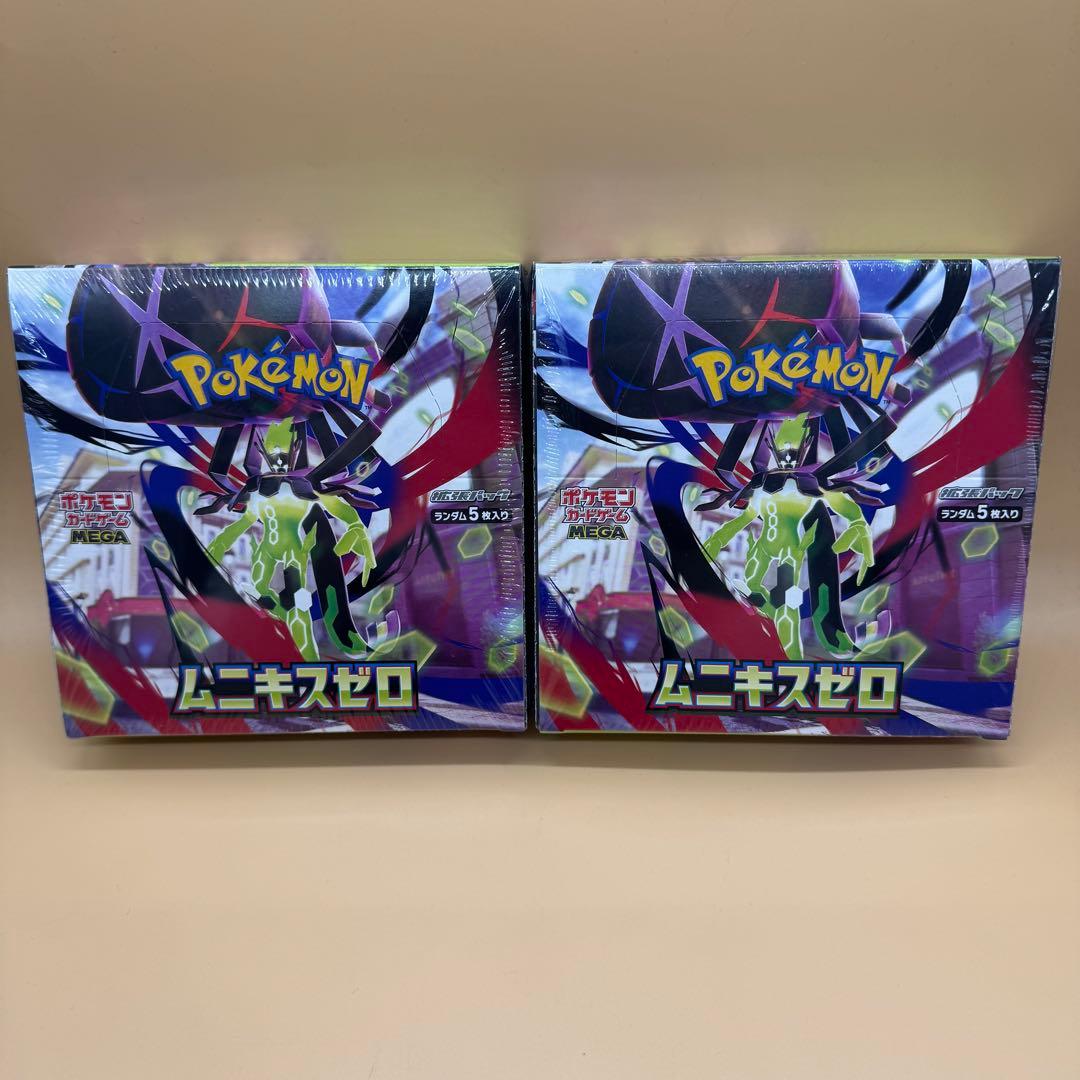 ポケモンカードゲーム ムニキスゼロ 新品未開封 シュリンク付き2BOX