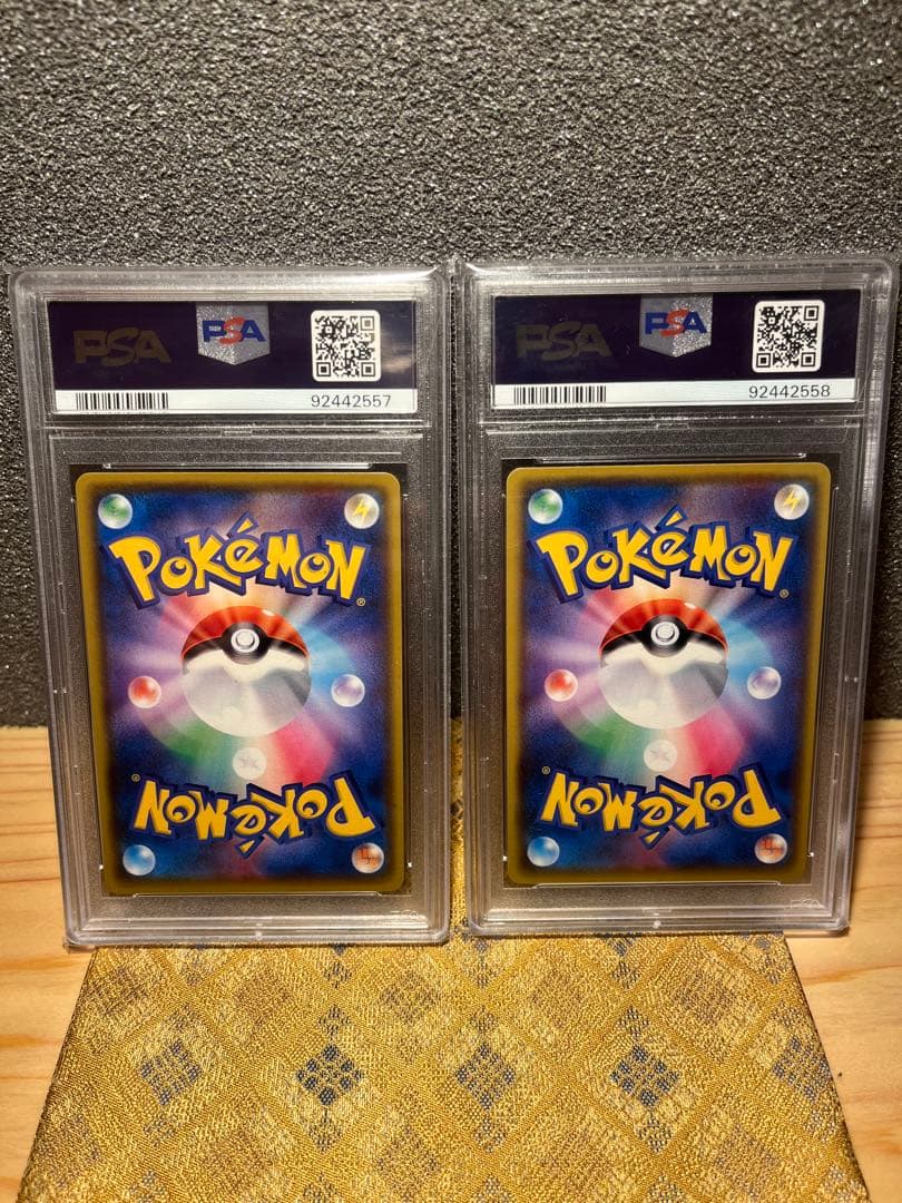 リ*）様 リザードンVmax SSR リザードンV SSR PSA10 連番セッ