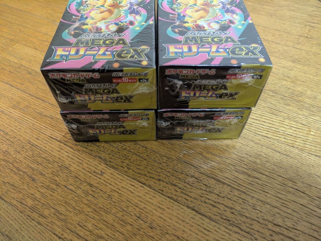 「ポケモンカード」MEGAドリームex 4BOX 新品未開封 シュリンク付き