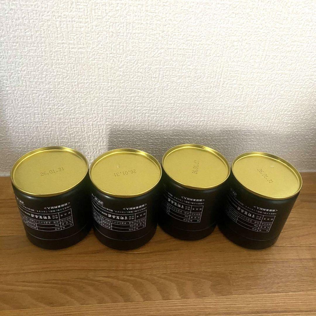 星野抹茶 星光の昔 延年之昔　4缶セット