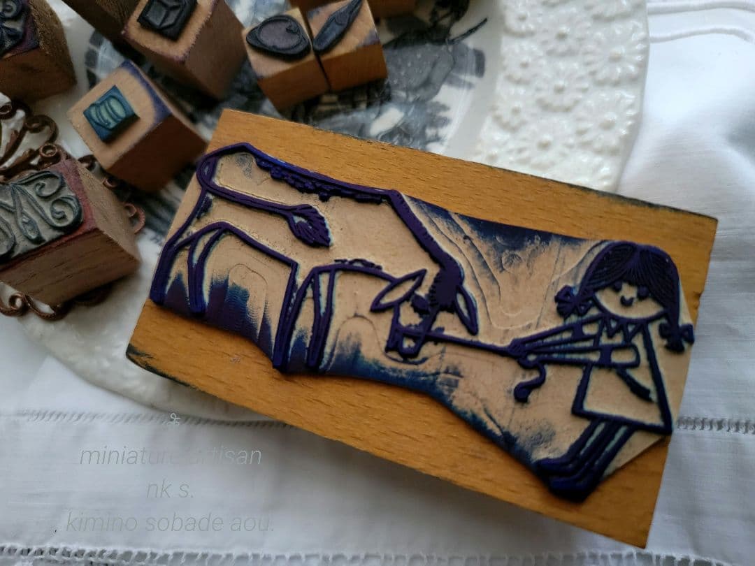 超希少フランスアンティークスタンプ 　絵本作家 Alain Gréeデザインb.