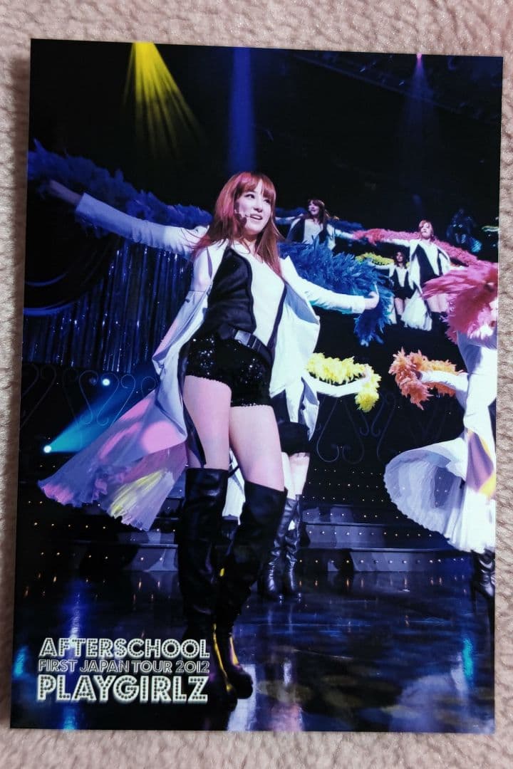 AFTERSCHOOL　ジュヨン（ジュパル)　生写真　セット