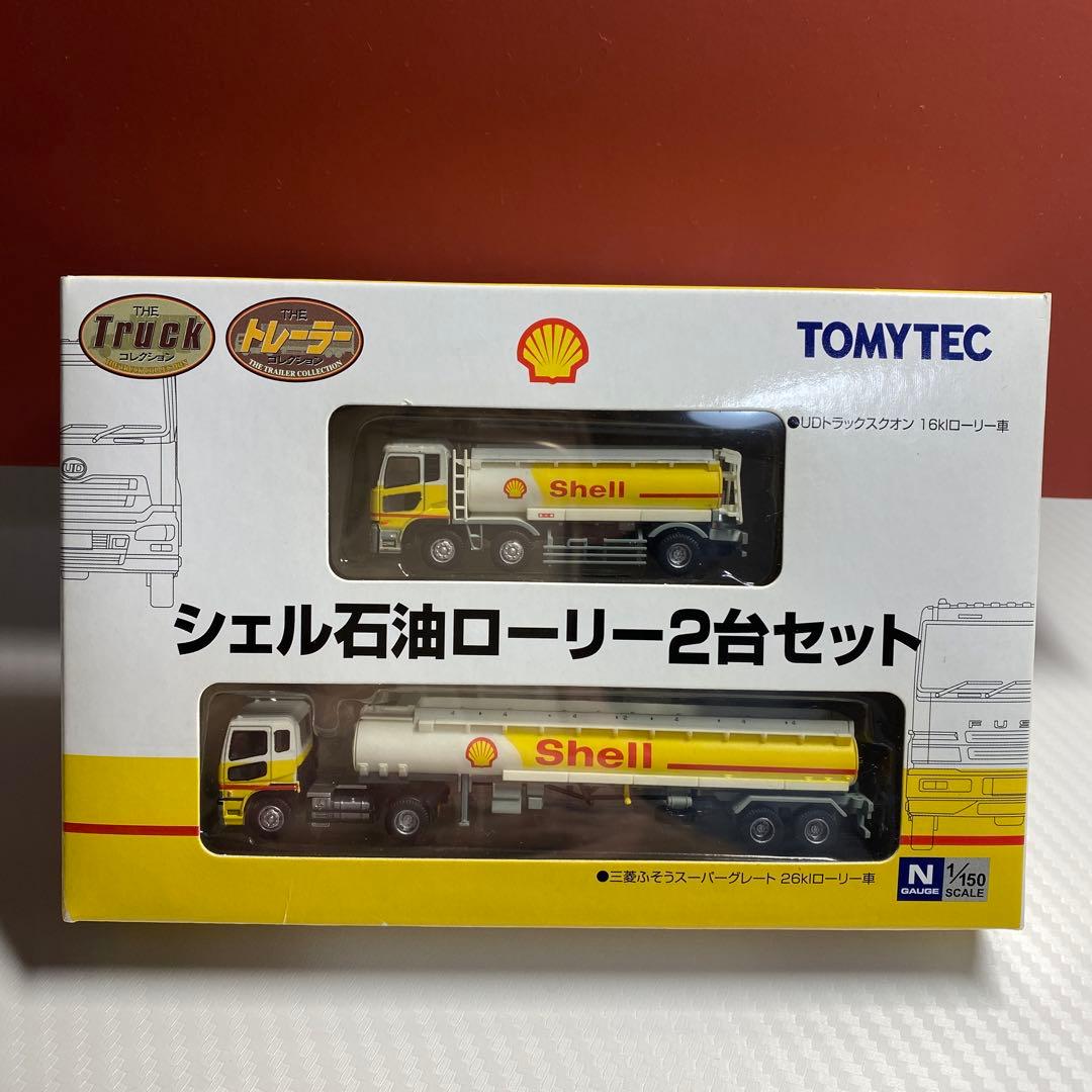 シェル石油ローリー2台セット TOMYTEC