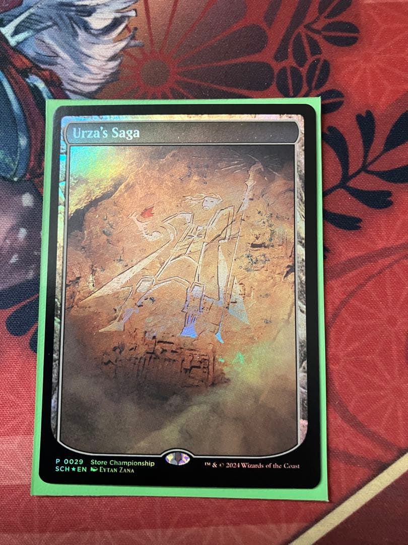 ウルザの物語　Foil ストアチャンピオンシッププロモ