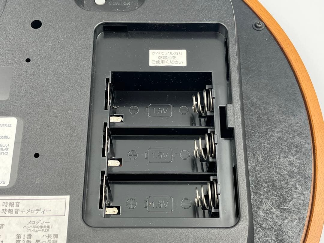 【希少】Gransolfe B1 グランソルフェ 音階時報時計 音楽教育 知育