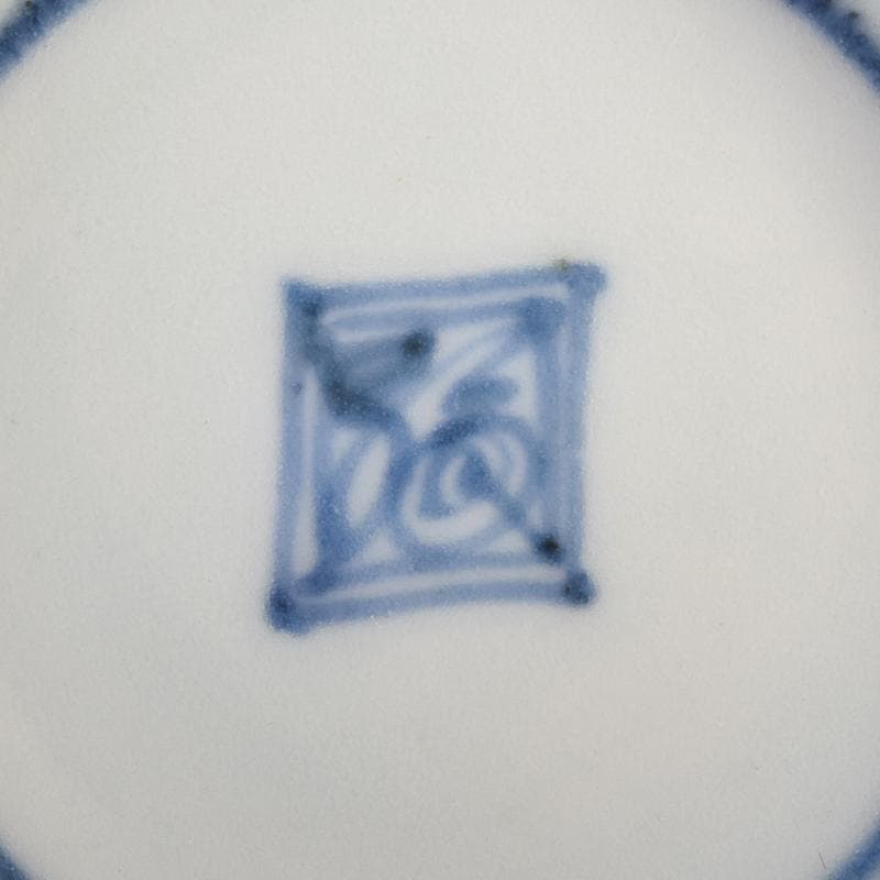 伊万里焼　染付　角福柿右衛門様式　松竹梅文　猪口　時代箱付　C　6969