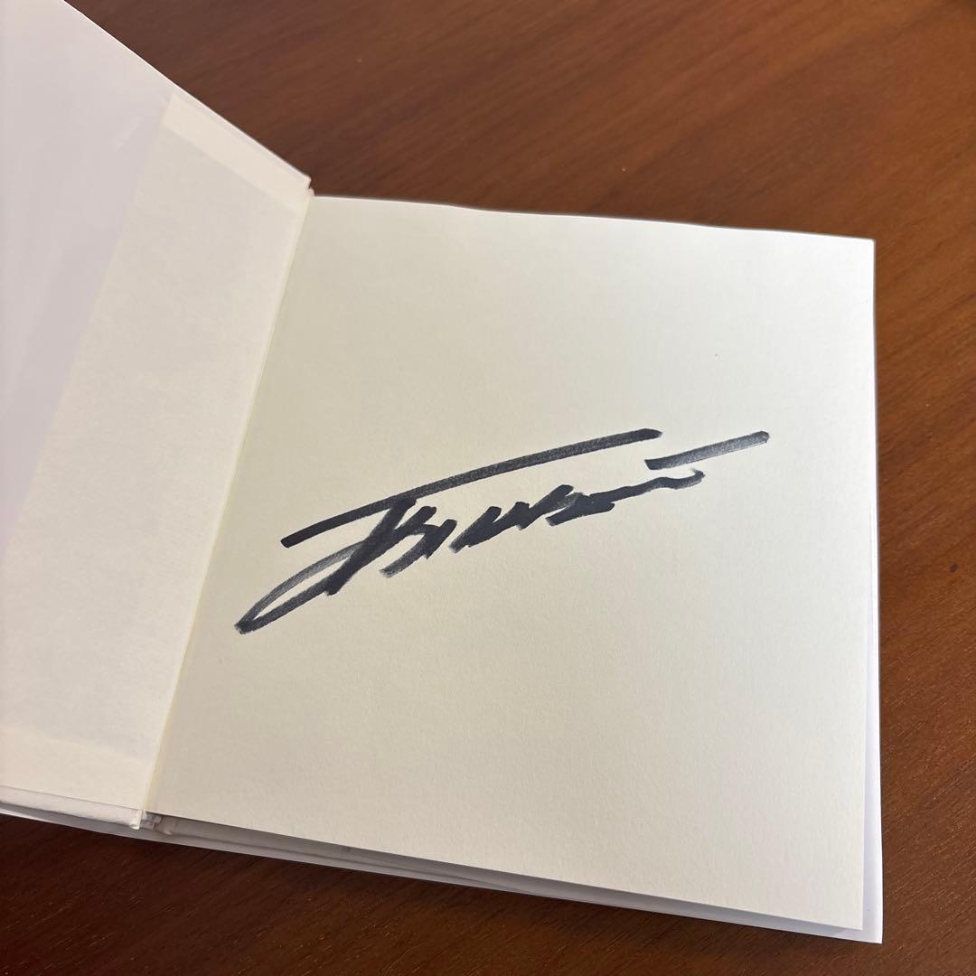 あいみょん あの子にテレフォン 直筆サイン入り