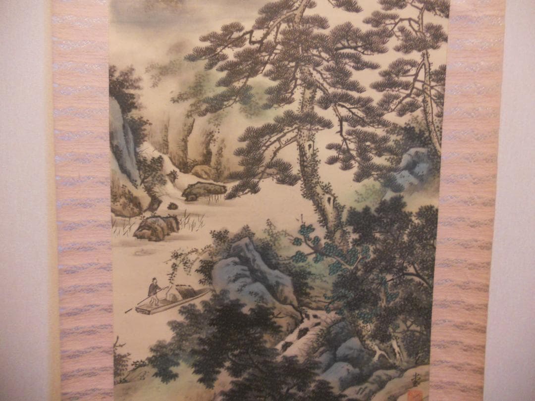 掛け軸 幸堂 松陰閑居 絹本 希少 軸装 茶道具 掛軸 美品 です。