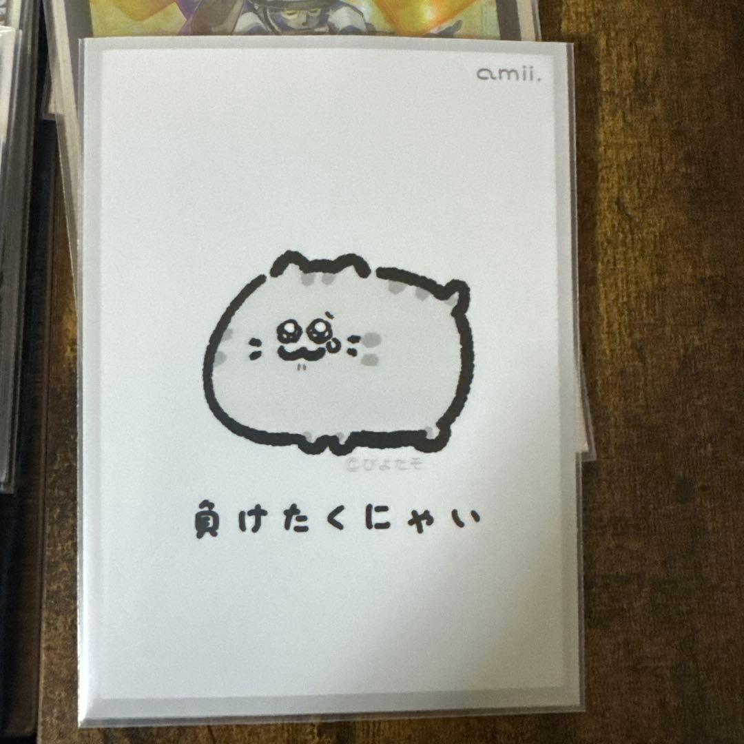 デュエマ　アナカラーDOOMデッキ