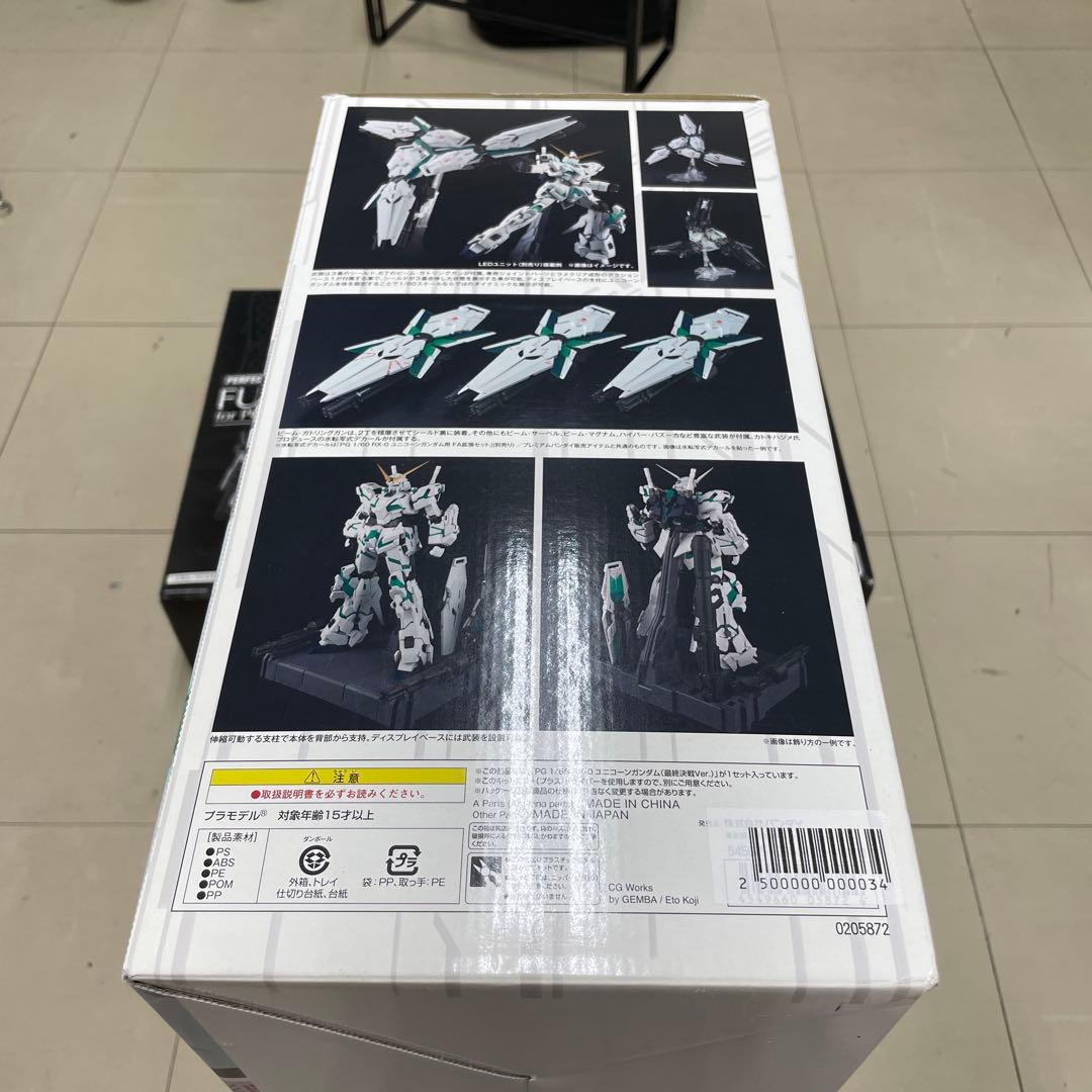 値下げしましたPG1/60ユニコーンガンダム最終決戦Ver.