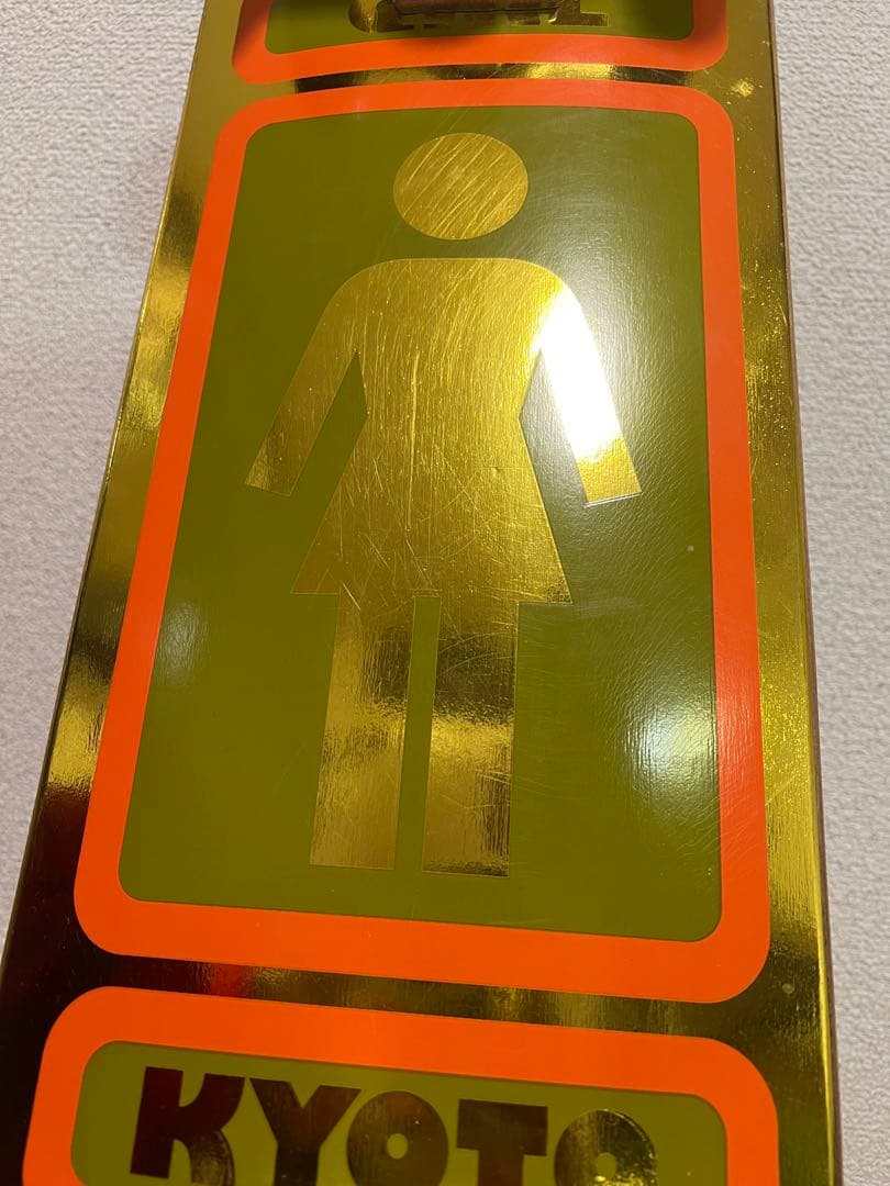 希少！数量限定Girl × Kyoto skateboard Deck7.75