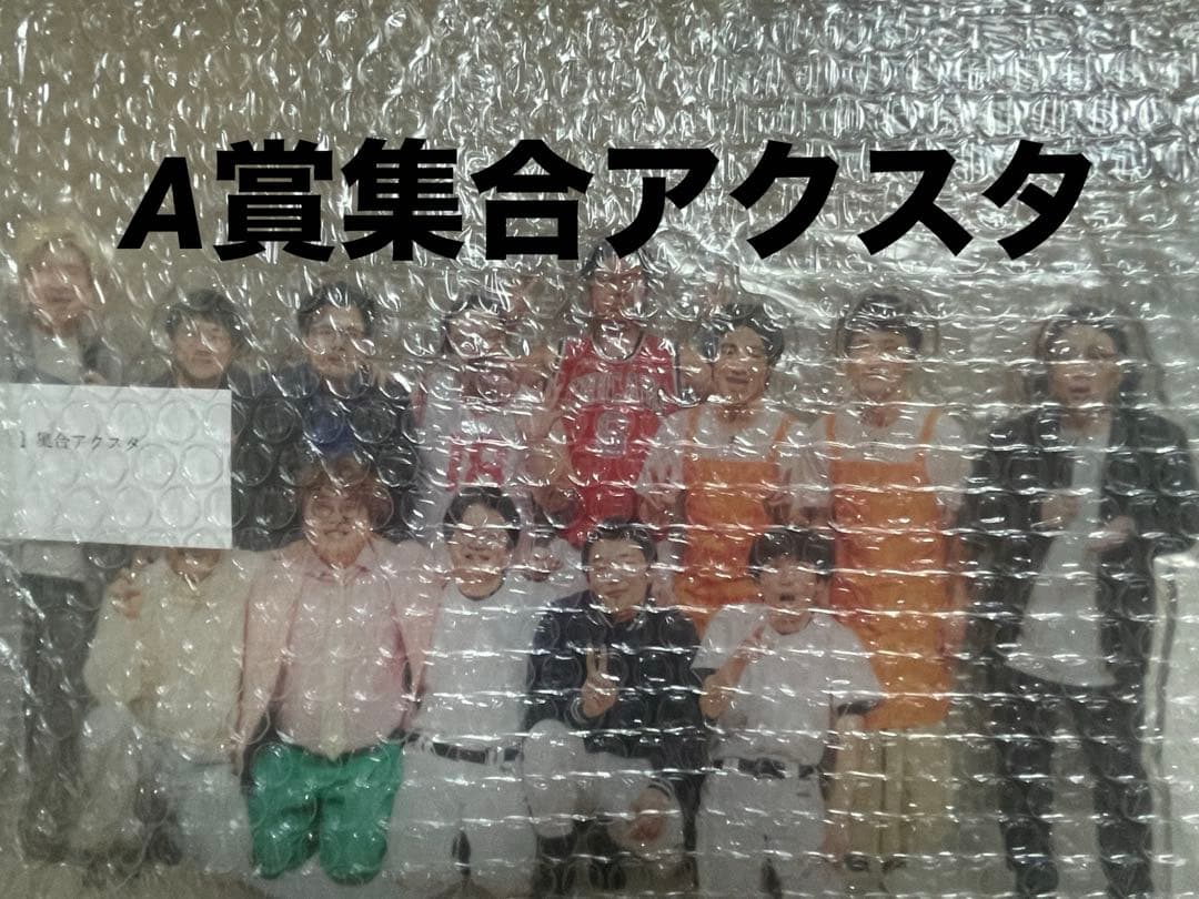 港区女子絶句寄席　開催記念くじ　A賞　集合アクリルスタンド　アクスタ　cacao