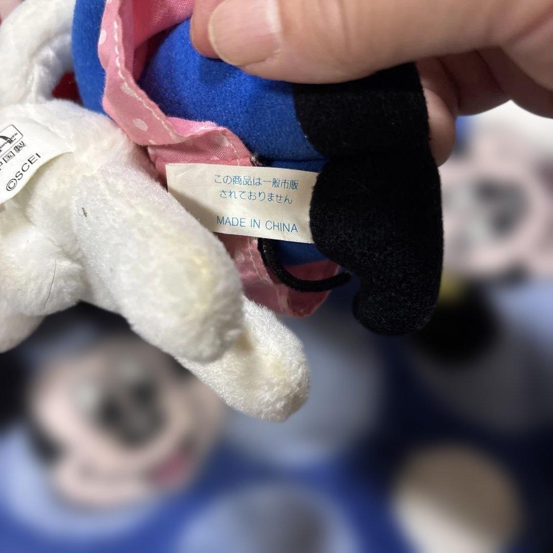 希少　マクドナルド　どこでもいっしょトロ＆ウッディ・ウッドペッカー ぬいぐるみ