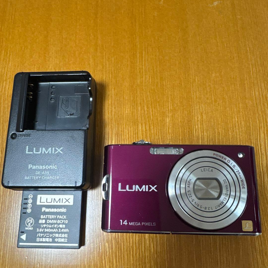 Panasonic LUMIX 14メガピクセル コンパクトデジタルカメラ