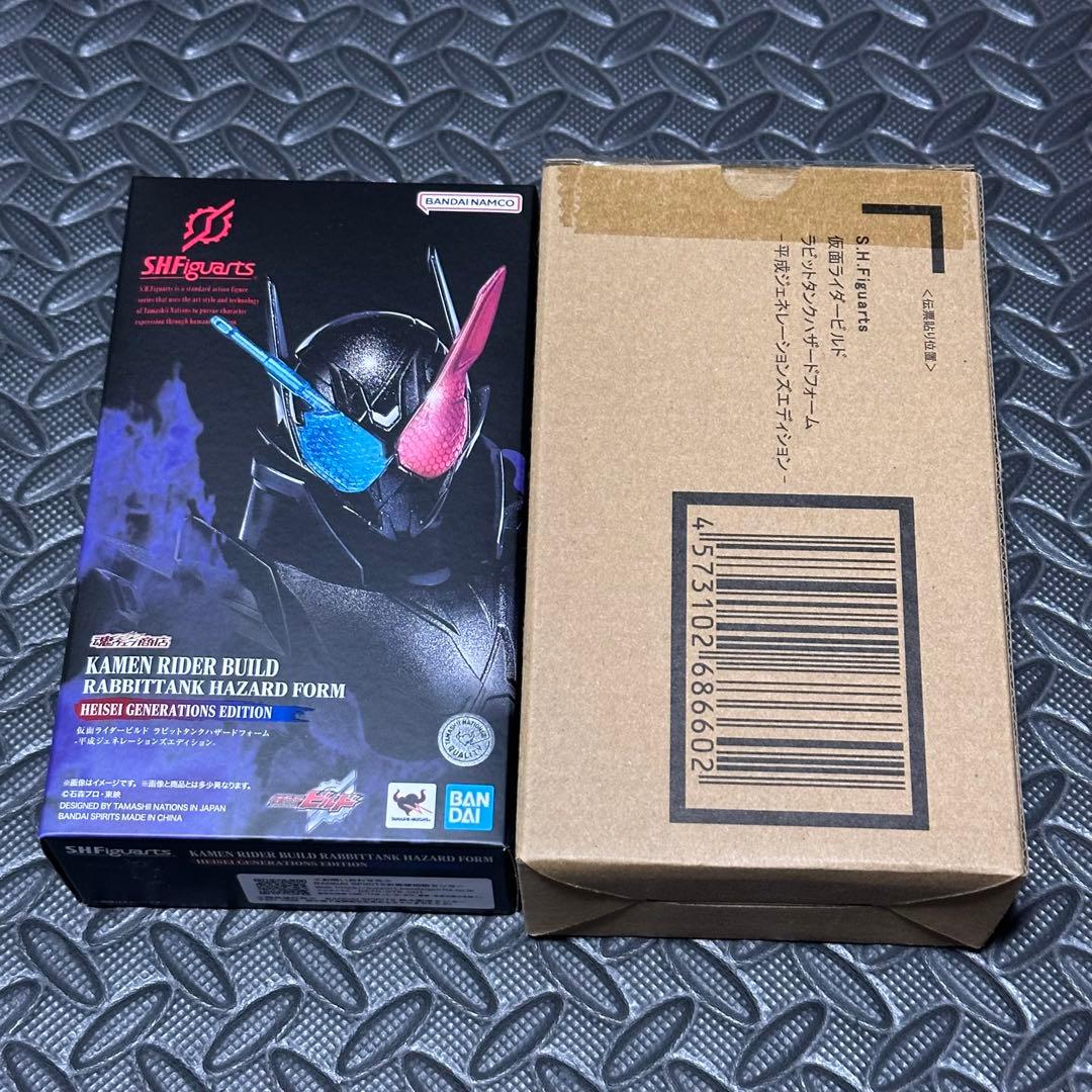S.H.Figuarts 仮面ライダービルド 平成ジェネレーションズエディション