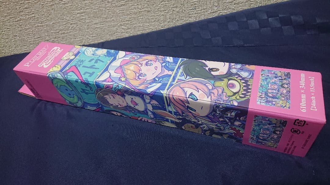 MTG FF詰め合わせセット