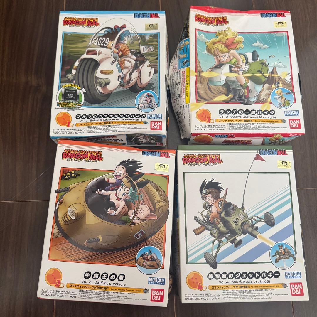 メカコレクション ドラゴンボール プラモデル まとめ売り