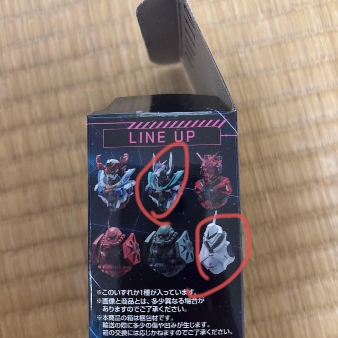 一番くじ ガンダム GQuuuuuuX B賞＆ラストワン賞 おまけ付き