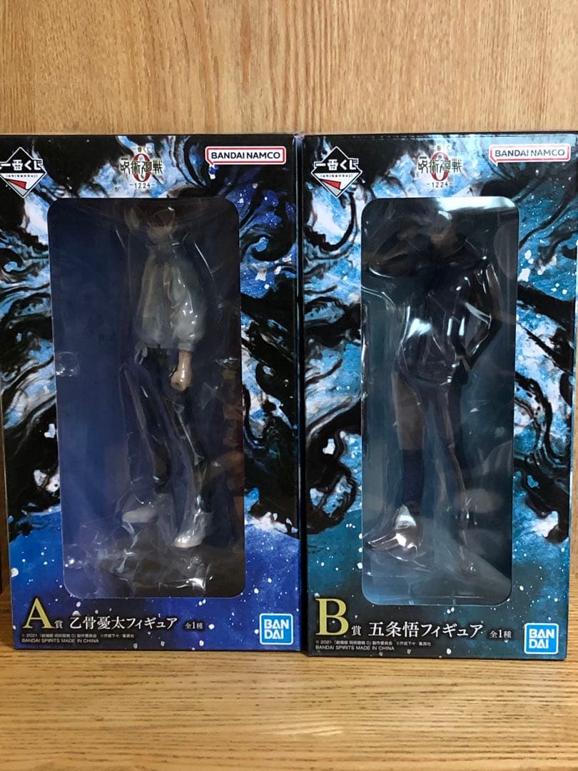 一番くじ 呪術廻戦0 A賞 B賞 C賞 フィギュア3点セット 新品未開封