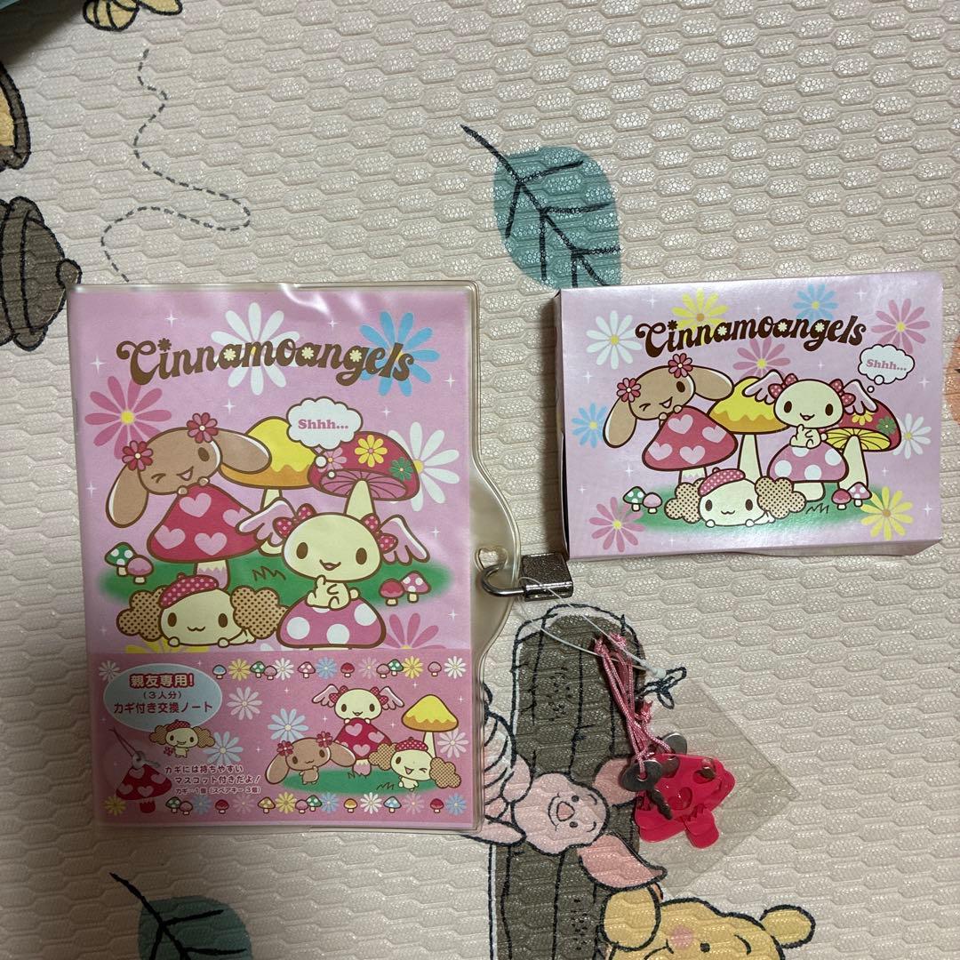 シナモロール モカ　フレンズ　シナモエンジェル