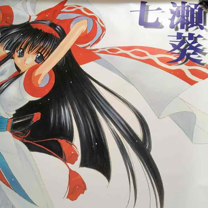 【サムライスピリッツ天草降臨 GAMESTOP ナコルル 等身大 ポスター 】