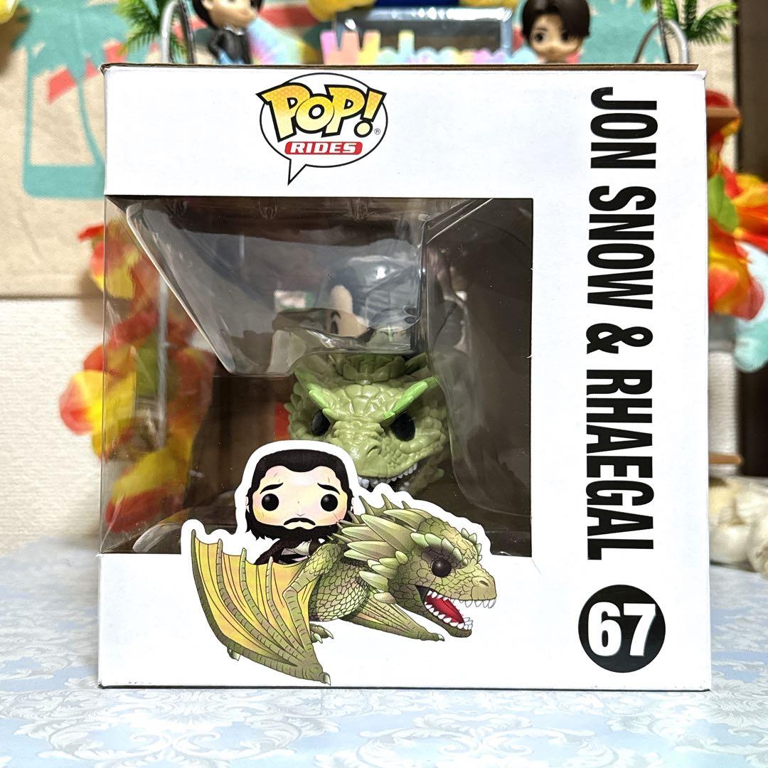 アメコミ Funko POP! Rides Jon  & Rhaegal 67