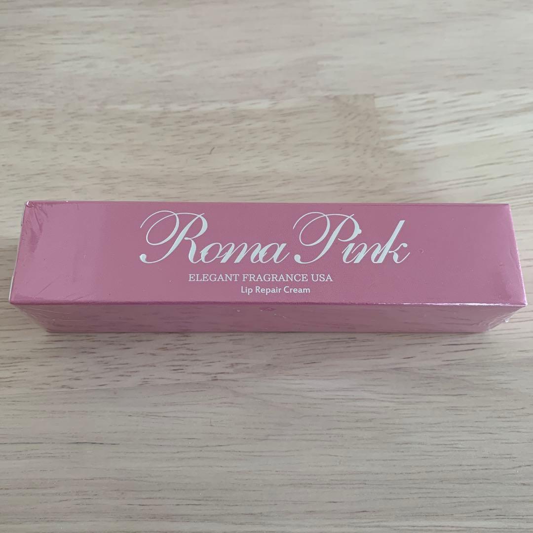 ponpon【正規品 新品未使用】 ローマピンク アフタークリーム