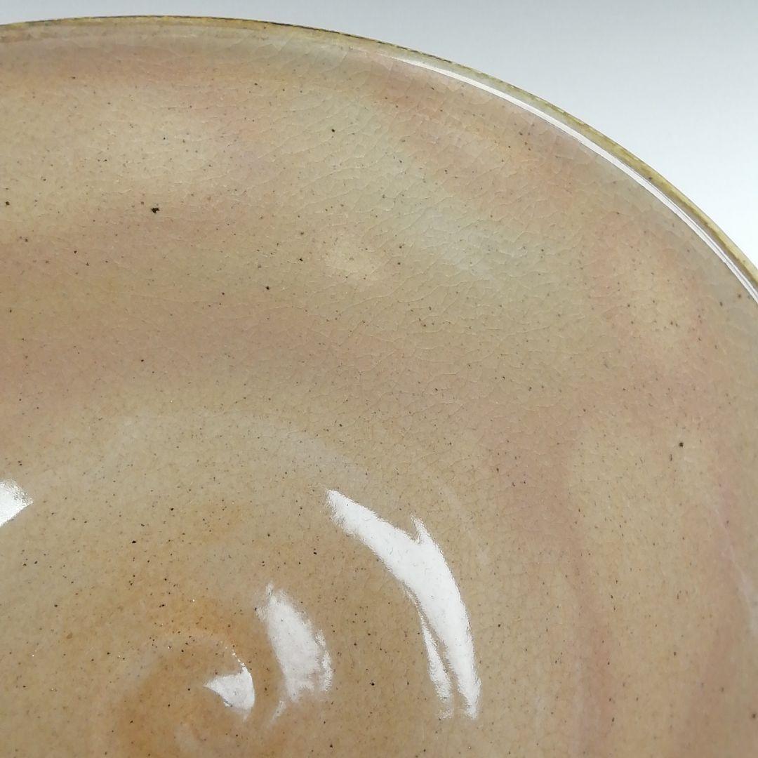 Ｔ４３１　茶碗　『芫菊　茶碗』『平安　紫峰 造』　共箱　抹茶碗　茶道具