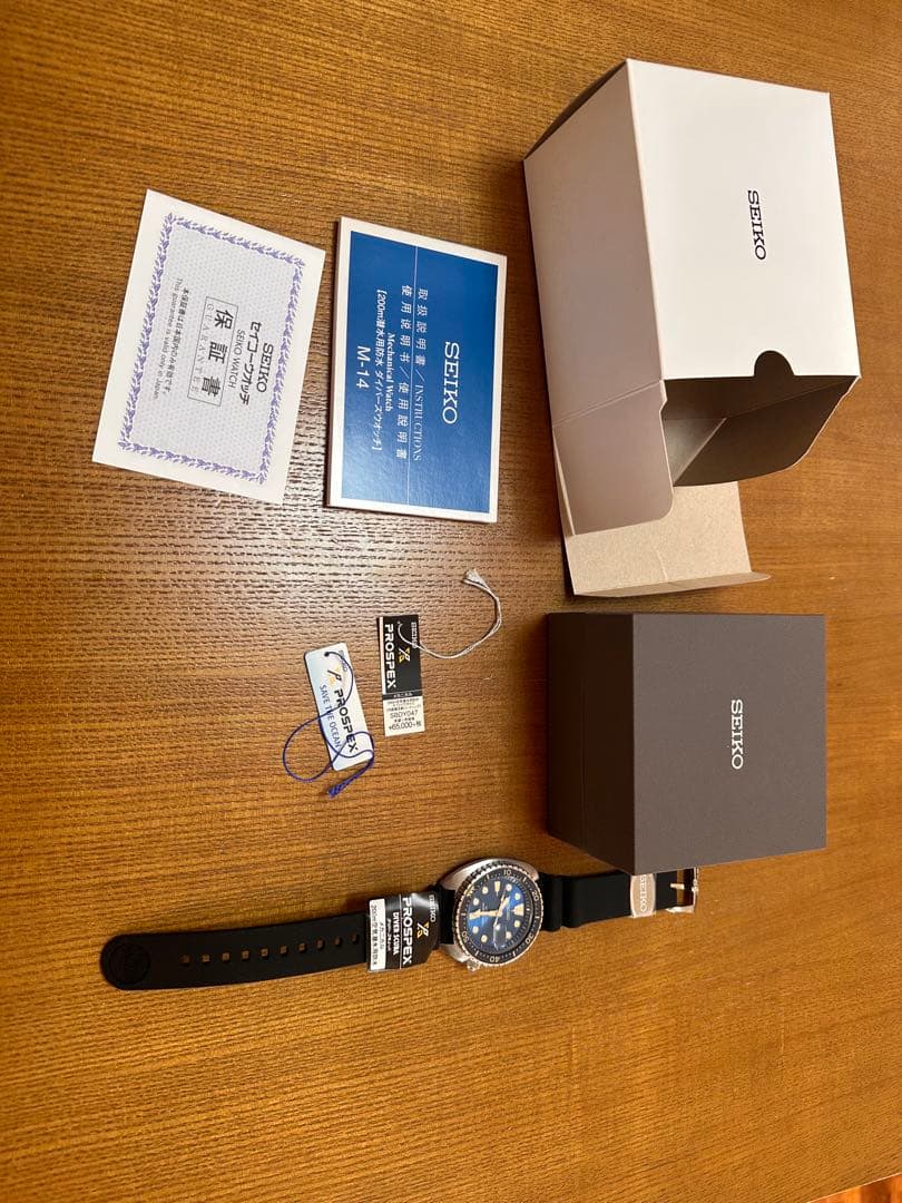 SEIKO セイコー SBDY047