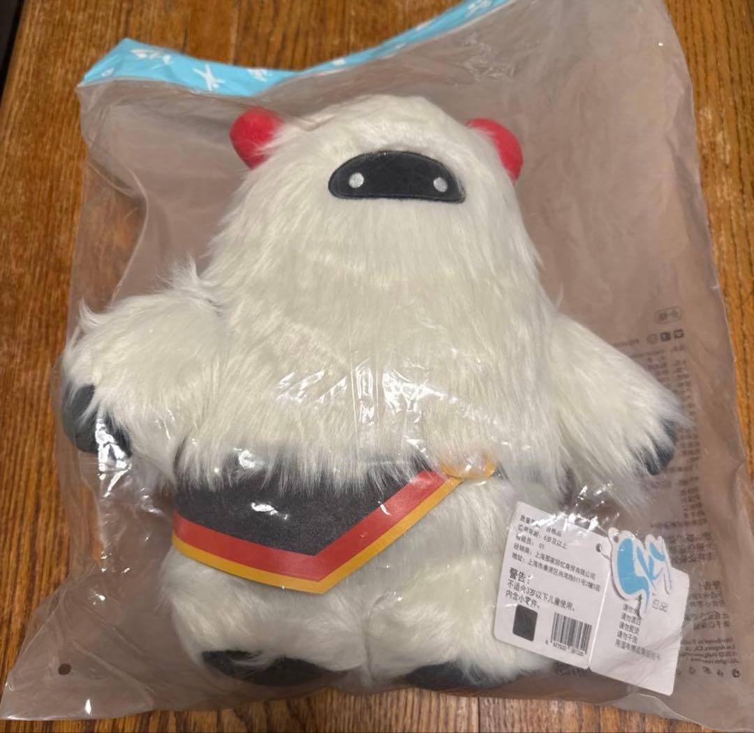 sky星を紡ぐ子どもたち　ハグ好きの隠者 ぬいぐるみ