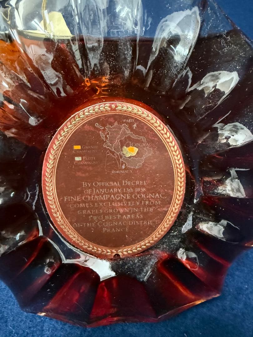 ② レミーマルタン REMY MARTIN XO SPECIAL コニャック