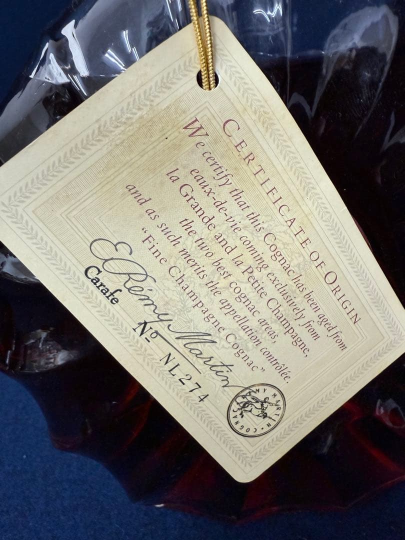 ② レミーマルタン REMY MARTIN XO SPECIAL コニャック