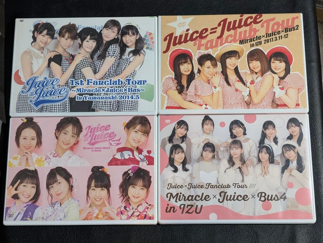 Juice=Juice バスツアーDVD 4本セット 宮本佳林 金澤朋子稲場愛香