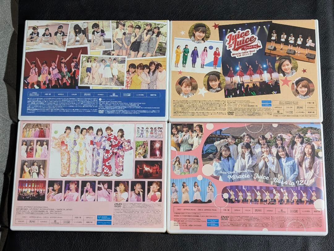 Juice=Juice バスツアーDVD 4本セット 宮本佳林 金澤朋子稲場愛香