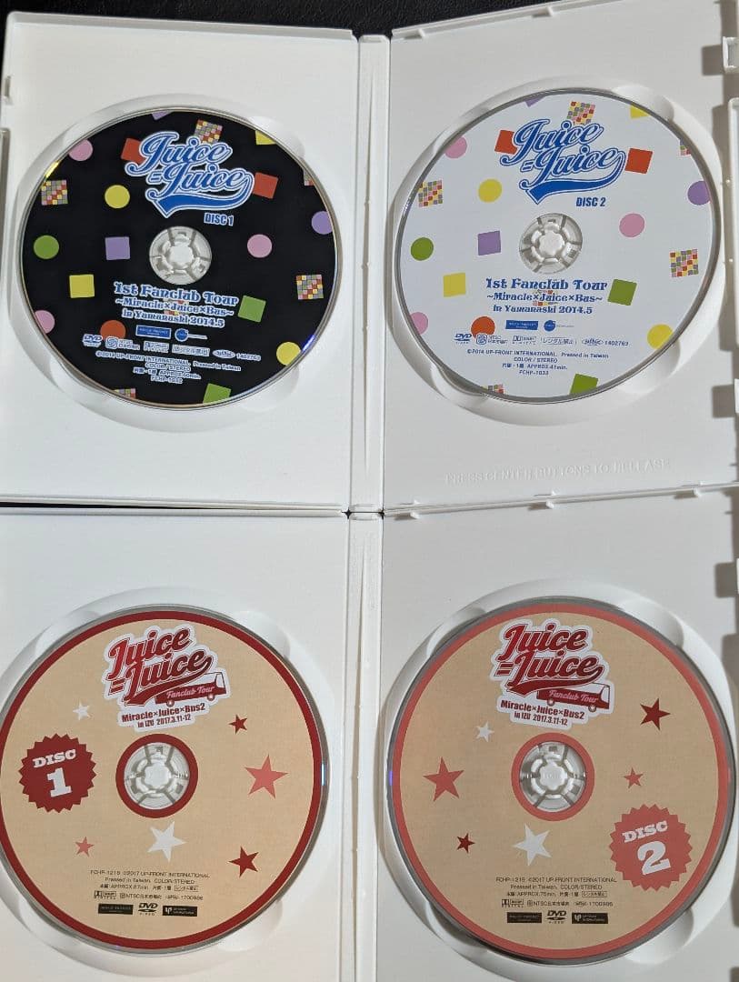 Juice=Juice バスツアーDVD 4本セット 宮本佳林 金澤朋子稲場愛香