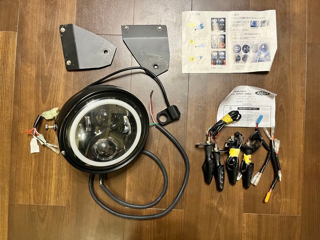 BliAUTO LEDヘッドライト＆LEDウィンカーセット（JC92GROM）